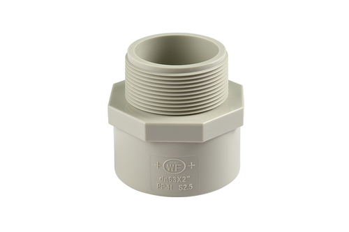 张家口PPH外牙直接(DIN)